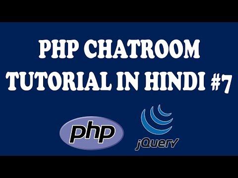 Creating a Realtime PHP Chatroom Using PHP Jquery 7