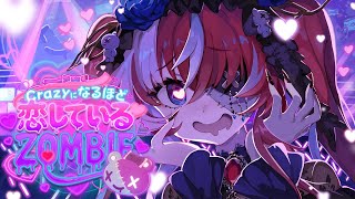 クレイジー・オリー生誕祭ライブお手伝い