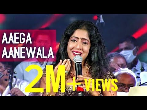 Ayega Anewala | Mahal | Lata Mangeshkar | Sanjeevani Bhelande | Lataji birthday