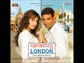 Chakna Chakna Song Mp3