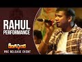 Singer Rahul Sipligunj Superb Live Performance @ Rangasthalam Pre Release Event