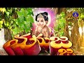 Hanumadh Jayanti Utsavalu ||  Pravachanam || 26-05-2022 || SVBCTTD - Video