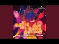 Meri Payal Bole From Gang