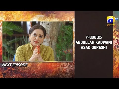 Qalandar Upcoming Teaser Episode 39 - 24th February 2023 - HAR PAL GEO