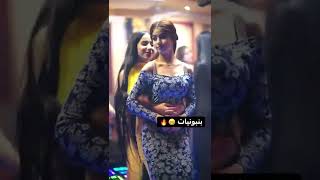 اصغر راقصات في ملاهي بغداد رقص بنات ملاهي بغداد