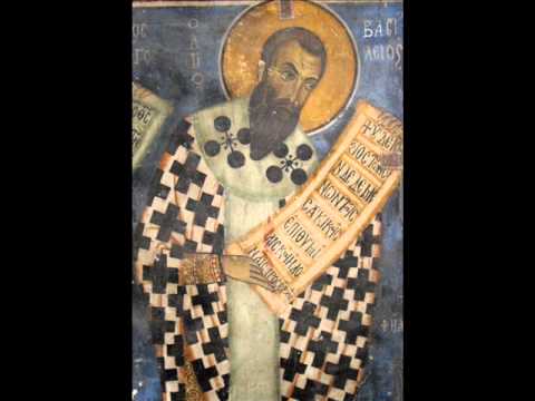 Свјат Свјат Свјат - велико из Василијеве литургије