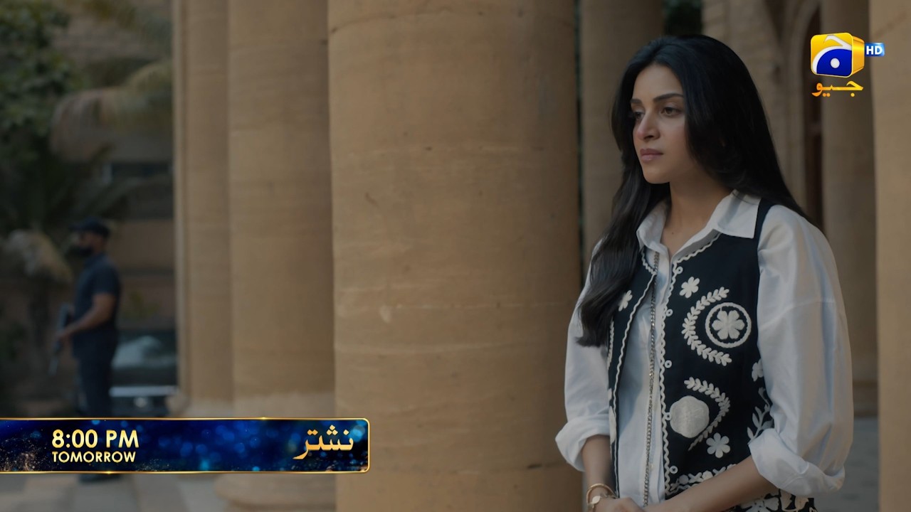 Nashtar Episode 04 Promo | Tomorrow at 8:00 PM only on Har Pal Geo