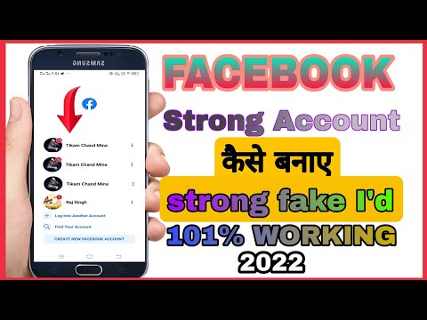 Fake Facebook Id Kaise Banaye