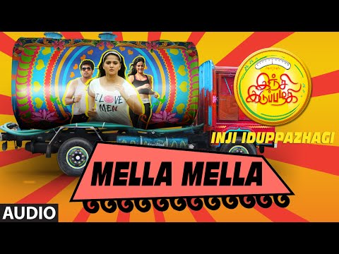mella mella male version song lyrics Thumbnail