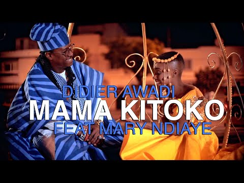Didier Awadi - Mama kitoko (Clip officiel) feat Mary Ndiaye