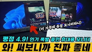 알리 최고 가성비 제품 중 하나 ZSUS, 이번 블랙프라이데이에 꼭 노리세요.