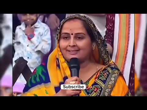 Anirudhacharya Baba #shortsfeeds #viral #ytshorts #viralvideo 