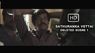 Download lagu Sathuranka Vettai - Deleted Scene 1 mp3 Download lagu Sathuranka Vettai - Deleted Scene 1 mp3
