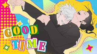 Cover art for 【呪術廻戦手书/五夏】GOOD TIME（JJK)