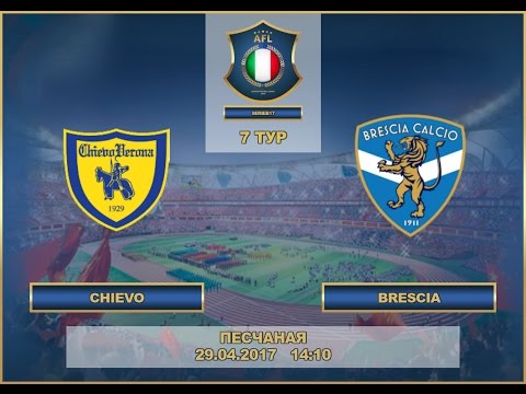 AFL17. Italy Serie B. Day 7. Chievo - Brescia.