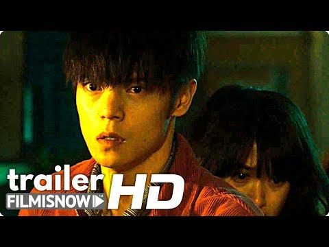 『FIRST LOVE』（2019）SDCCティーザー予告編｜三池崇史監督作品