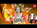 Viruttam Muruganin Marupeyar Paramanandam Ranjani Gayatri Full Verson
