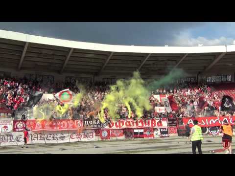 "СЕКТОР Г-ТОВА СИ ТИ": Локо София vs ЦСКА София (23.05.2015)