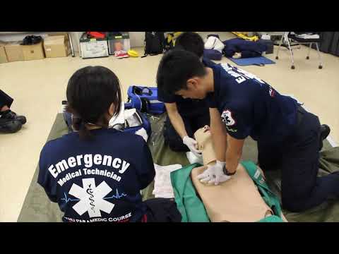 【帝京平成大学】健康メディカル学部 救急救命士コース 　プロモーション動画