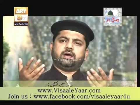 FARSI NAAT( Nasima Janib e Batkha Guzar Kun)AT QTV.BY VISAAL