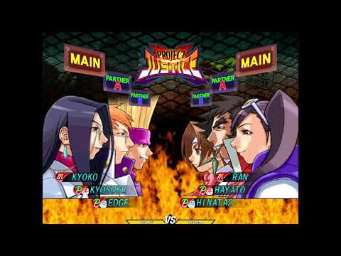 Project Justice 210711