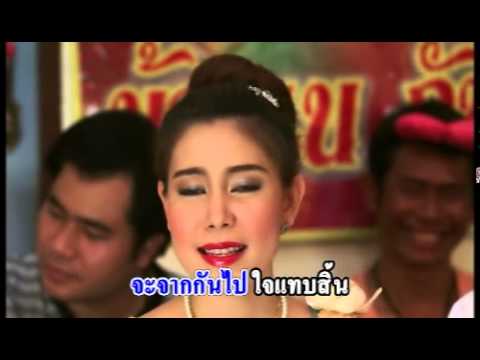 ชิปแรง เพื่อเพิ่มสมาชิก
