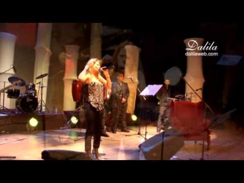 07/17 DALILA - Pasional