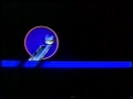 Imperial Entertainment Logo