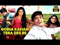 Goria Kahan Tera Desh 4K Caravan Jeetendra Asha Parekh Mohammed Rafi Asha Bhosle 70 S