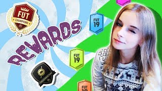 FIFA 19 / НАГРАДЫ ЗА WEEKEND LEAGUE И DIVISION RIVALS