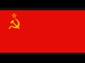 Гимн партии большевиков 