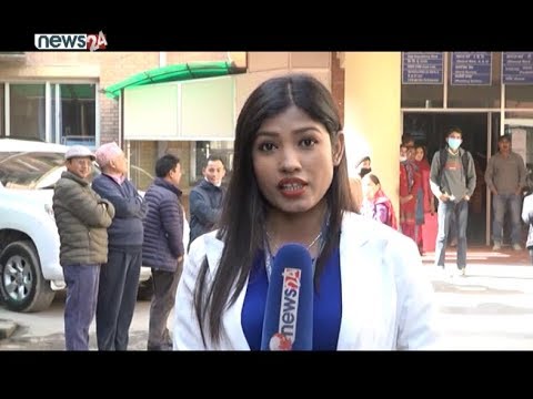 प्रधानमन्त्री ओलीको स्वास्थ्य कस्तो छ? ISSUE OF THE DAY