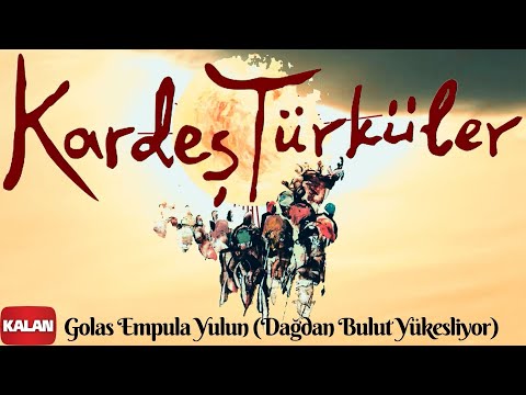 Video thumbnail for Golas Empula Yulun