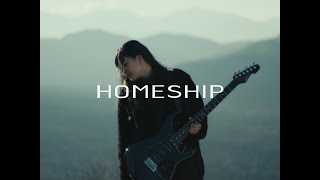 Homeship - Asterism