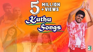 Kuthu Songs  Super Hit Collection  Audio Jukebox