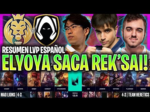 ELYOYA SACA SU REK'SAI CONTRA FLAKKED! | MAD vs TH RESUMEN LEC VERANO 2023 ESPAÑOL LVP