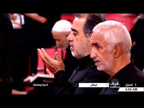 Matam - Mohammed Abbas Karim | Muharram 5th 1441