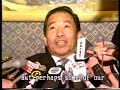 ATV Late News 1991