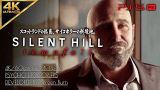 #11【SILENT HILL: Townfall攻略 】サイレントヒル タウンフォール【リチャードの正体、秘めた暗部】