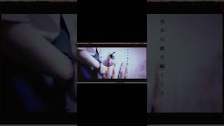 【#盗作】【#ヨルシカ】【#shorts】【#永久機関】  #盗作 #ヨルシカ  プロフよりYouTube fullへ飛べます！ #初音ミク #anime  #hatsunemiku