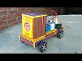 How To Make A Electric Toy Car Truck At Home मैच बॉक्स से बनाओ ट्र