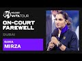 Sania Mirza S Emotional Final Words As She Retires From Tennis 2023 Dubai Farewell Ceremony