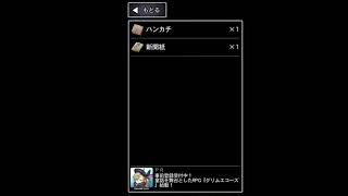【青鬼2】を実況プレイ　パート21