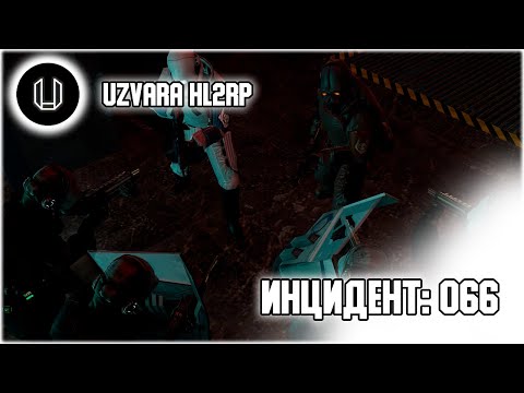Uzvara HL2RP - Official Gameplay Teaser #3 (2023)