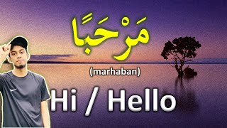 Learn Arabic - Greetings - Level 1