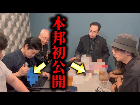 メッセージが送信されました