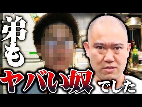 ナダルの家族がいろいろとヤバすぎた