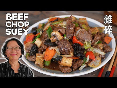 Beef Chop Suey 雜碎 | Beef and Stir-Fried Vegetables | Use Whatever Ingredients You Have!
