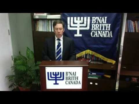 2014 Audit of Antisemitic Incidents Released / Audit des incidents antisémites de 2014