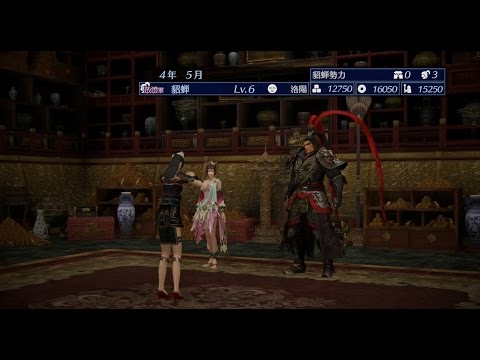 Dynasty Warriors 8: Empires - Making a child and it's benefits